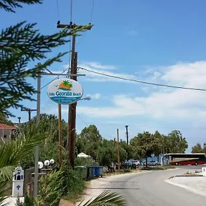Πανσιόν Georgia, Νέος Μαρμαράς
